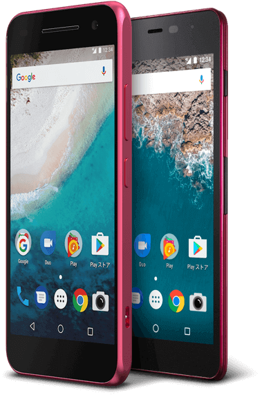 Android One, always the latest from Google